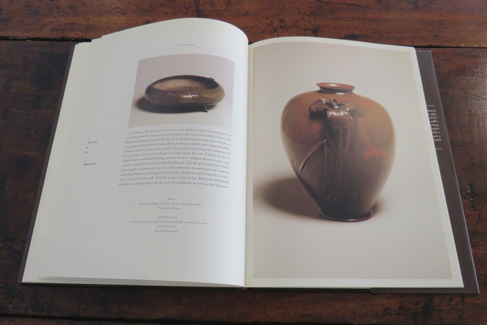 JOE EARLE. Flower Bronzes of Japan.
