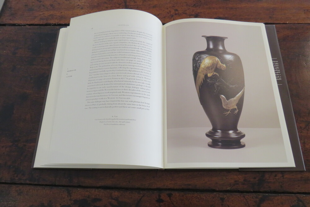 JOE EARLE. Flower Bronzes of Japan.