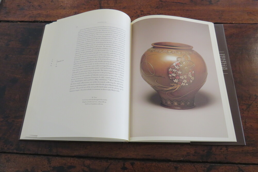 JOE EARLE. Flower Bronzes of Japan.