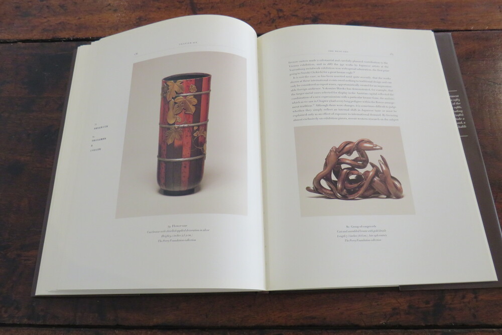 JOE EARLE. Flower Bronzes of Japan.