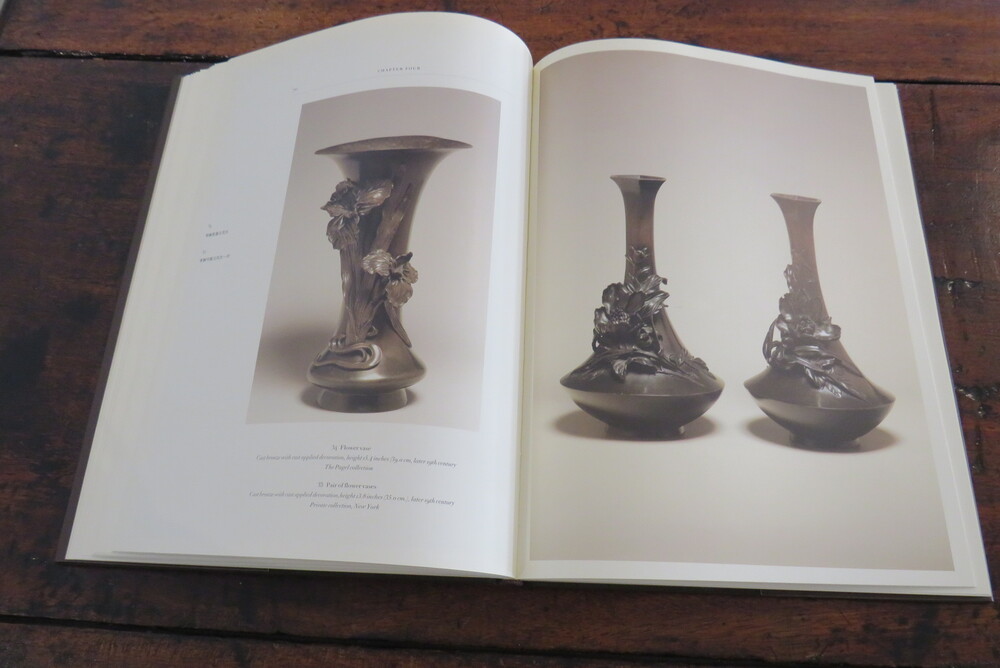 JOE EARLE. Flower Bronzes of Japan.