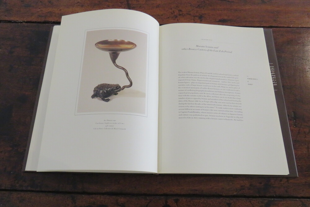 JOE EARLE. Flower Bronzes of Japan.