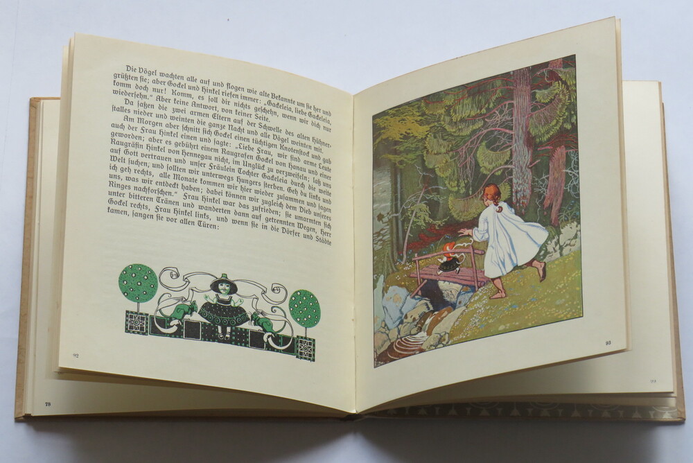 KLEMENS BRENTANO. Gockel, Hinkel und Gackeleia. Bilder und Buchschmuck von Franz Wacik. Text gesichtet von Hans Fraungruber.