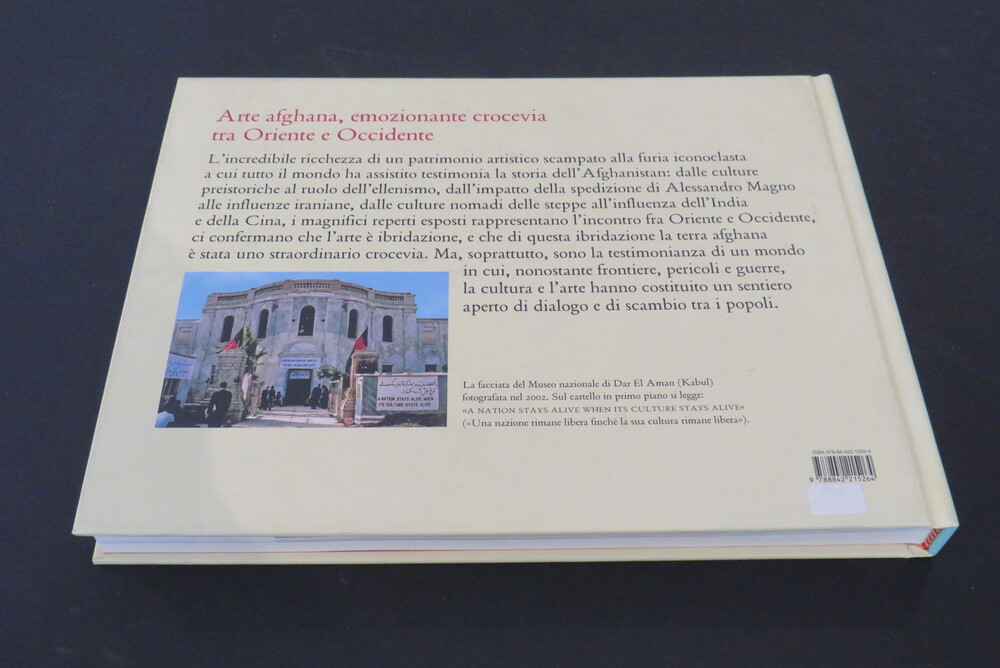 PIERRE CAMBON. AFGHANISTAN. I TESORI RITROVATI. Collezioni del Museo nazionale di Kabul.